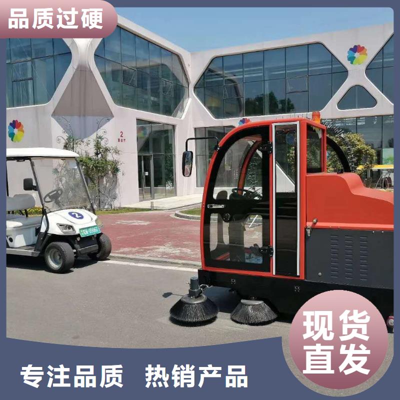 扫地机工厂车间洗地机质量不佳尽管来找我