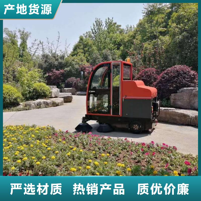 扫地机驾驶式扫地机质量可靠