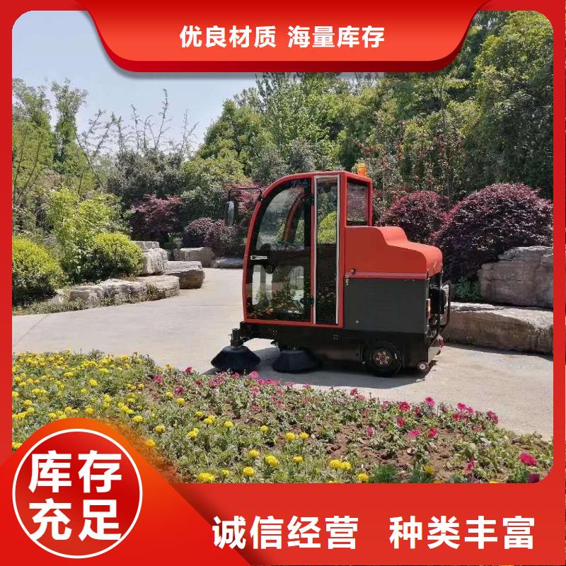 扫地机,车间洗地机现货采购