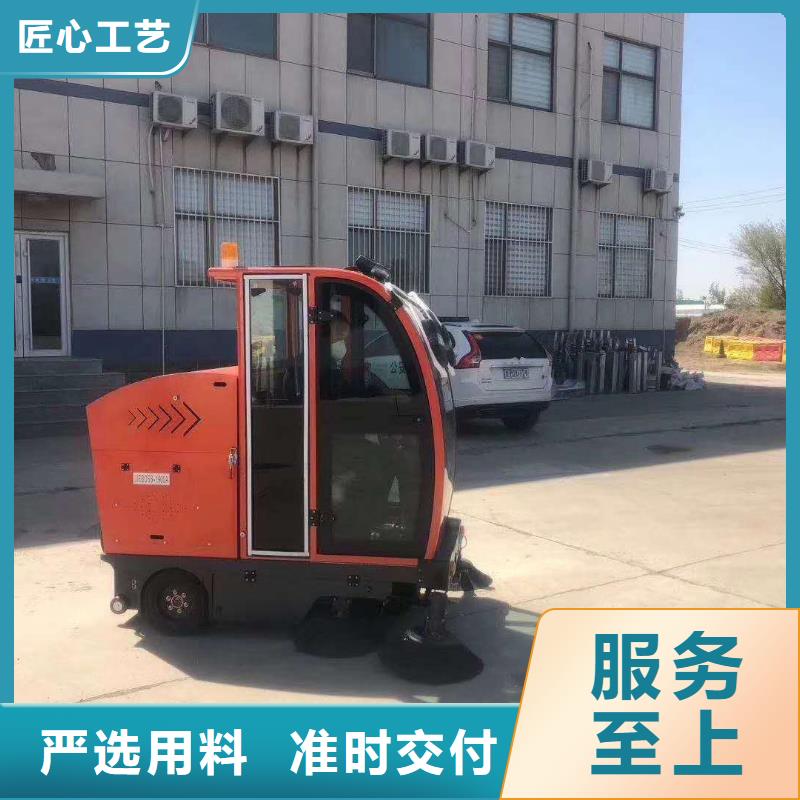 扫地机工厂车间洗地机质量不佳尽管来找我
