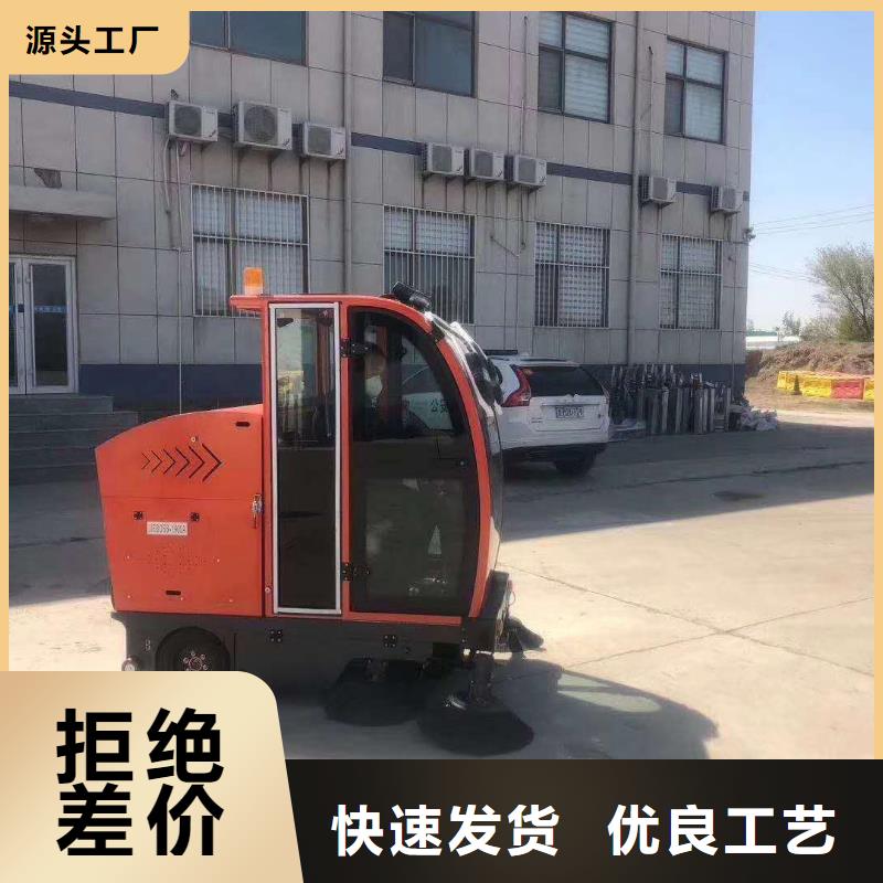 扫地机_工厂车间洗地机库存丰富