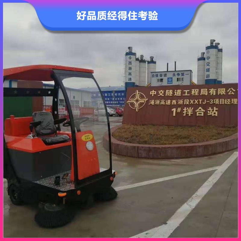 扫地机工厂车间洗地机精工打造