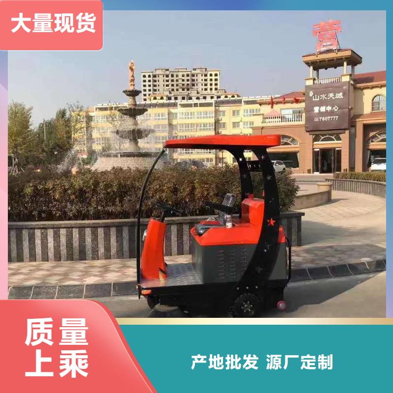 扫地机旅游景区扫地机高性价比