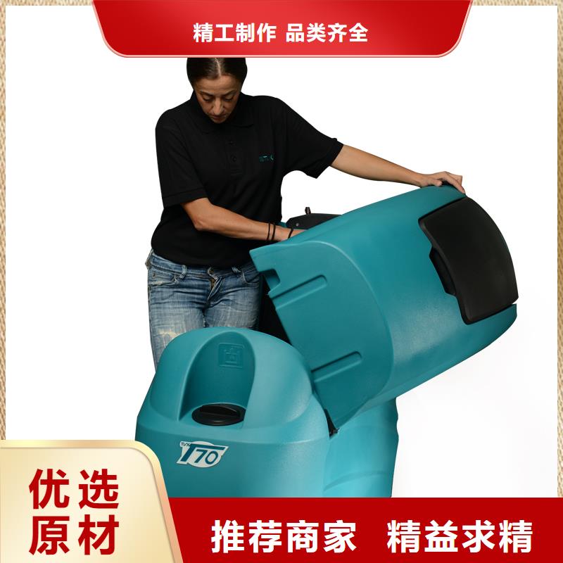洗地机工厂驾驶式洗地机源厂供货