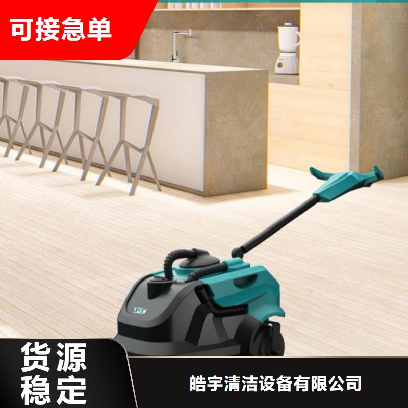 洗地机旅游景区扫地机交货准时