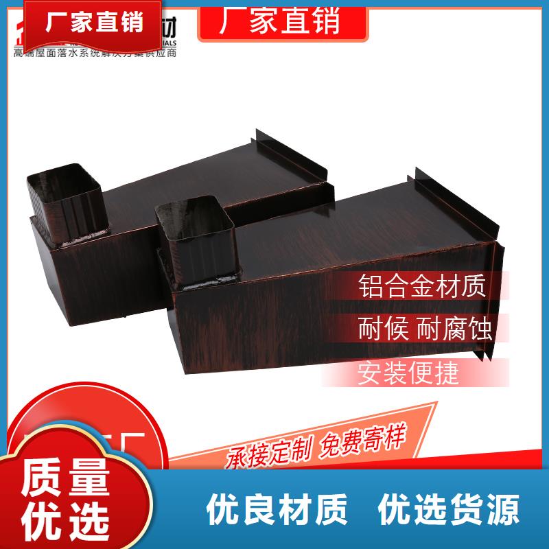 管【雨水槽供应】工厂直销
