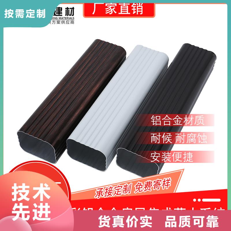 厂房彩钢雨水管厂家价格