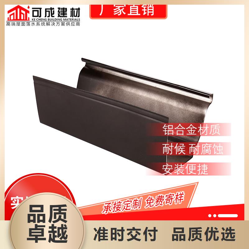 管,【成品天沟】全品类现货