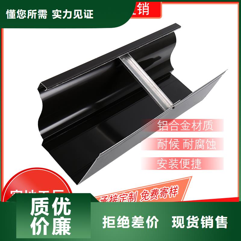 管【成品天沟供应】核心技术