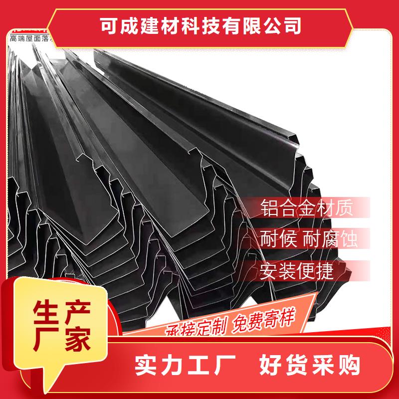 管成品天沟专业生产团队