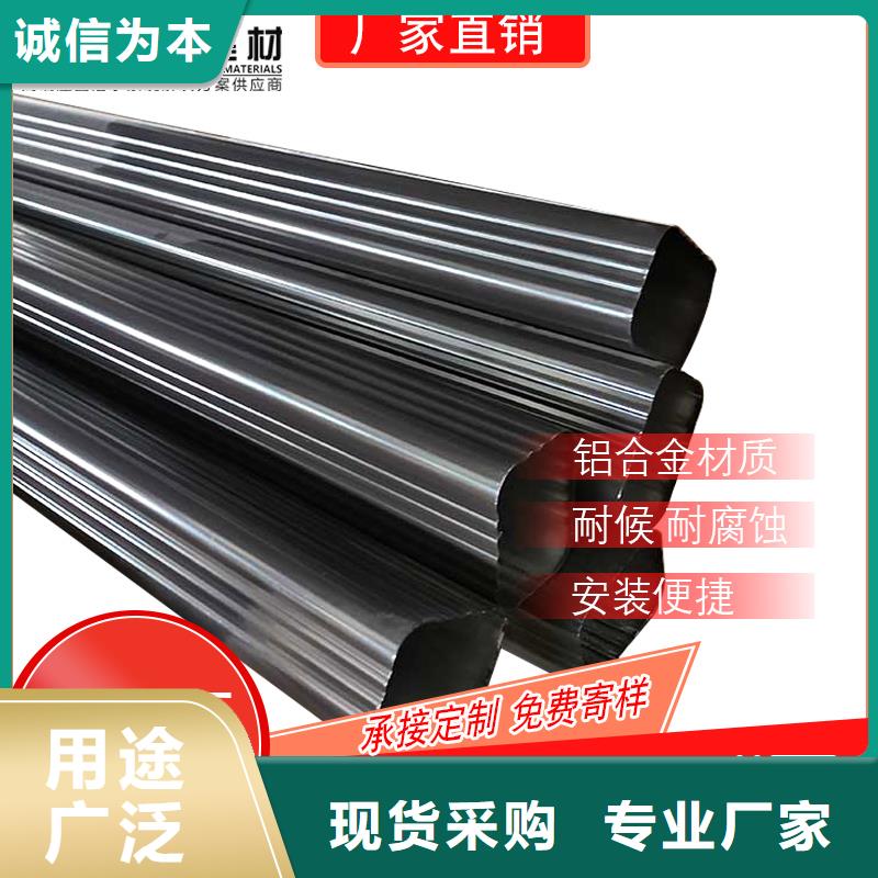 【管】成品天沟供应核心技术