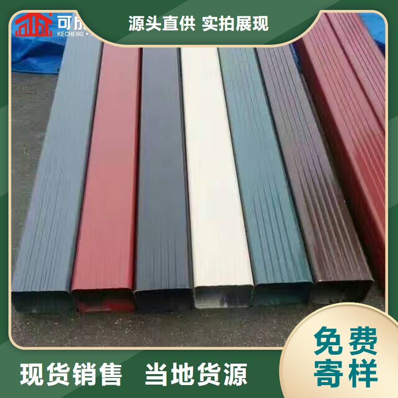 管成品天沟专业生产团队