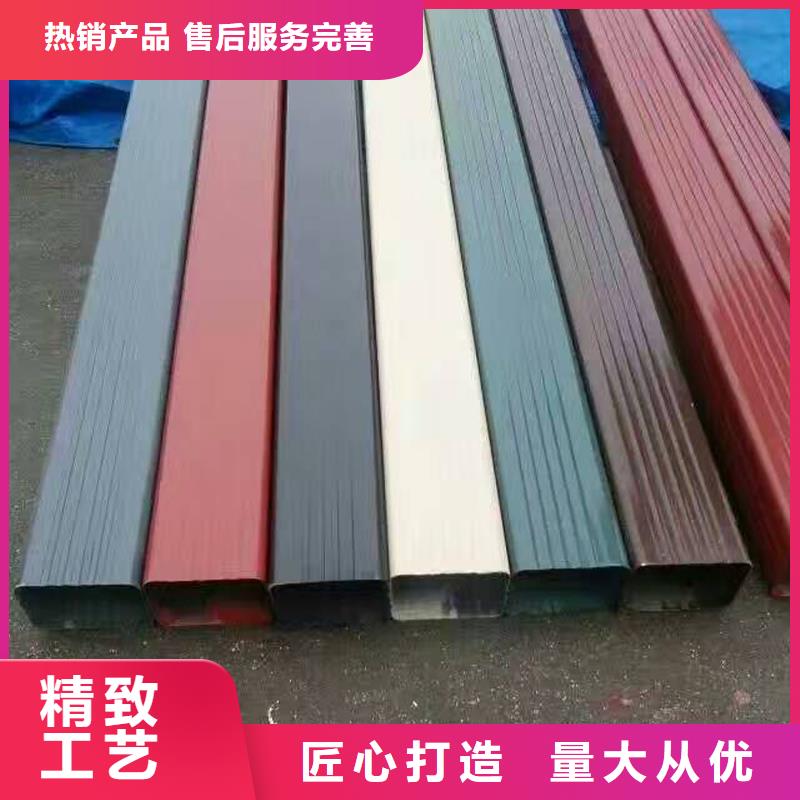 铝合金雨水管生产基地
