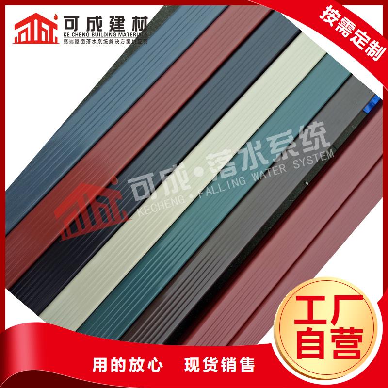 管,铝合金方形雨水管优选好材铸造好品质