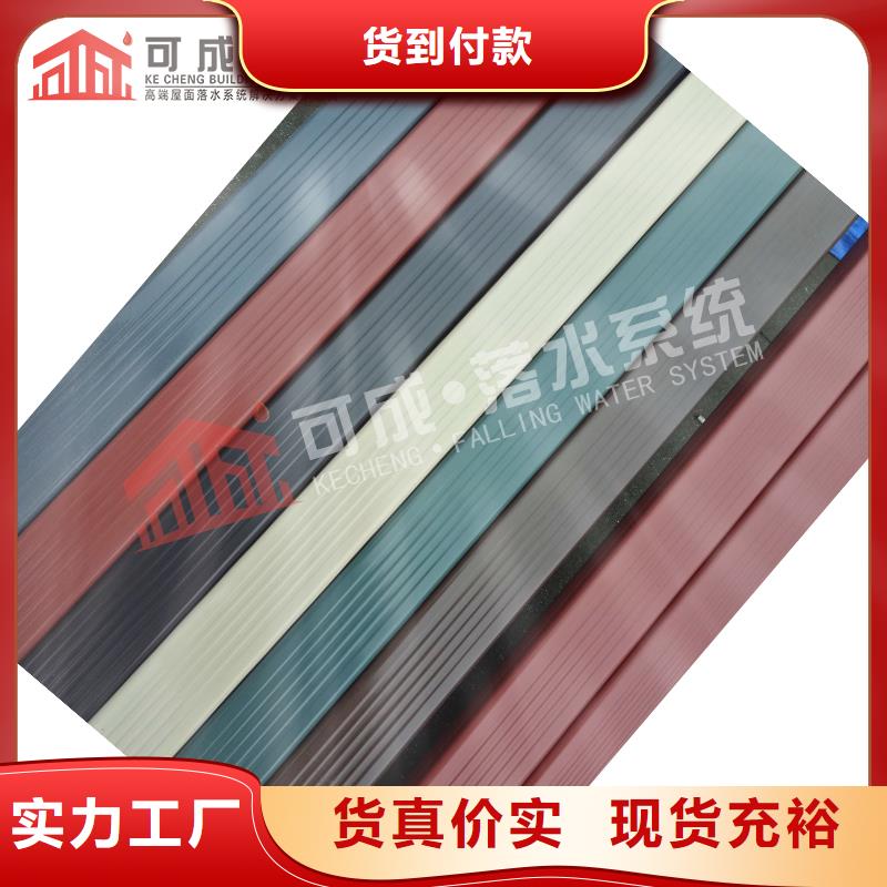 【管成品天沟批发品质服务】