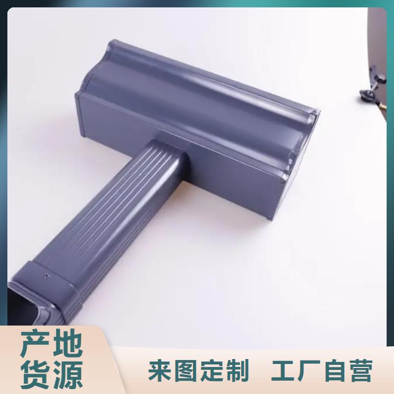 130*100彩钢雨水管结构合理