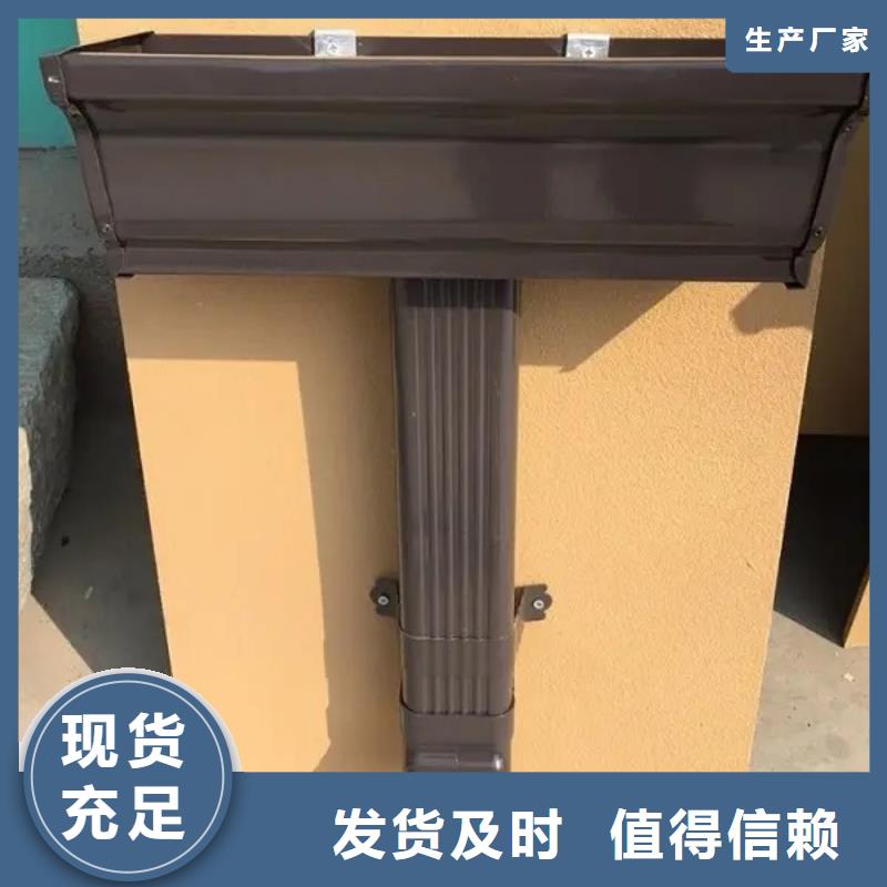 金属落水管批发价格