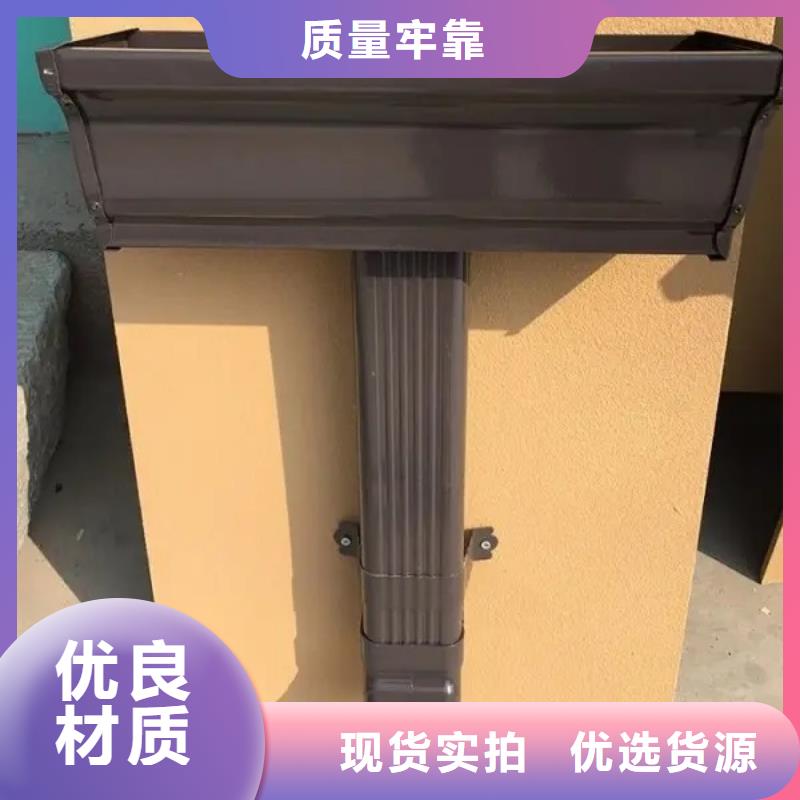 管【雨水槽价格】常年供应