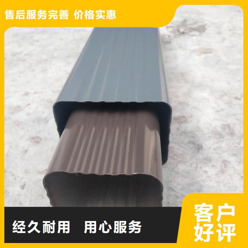 金属落水管厂家价格