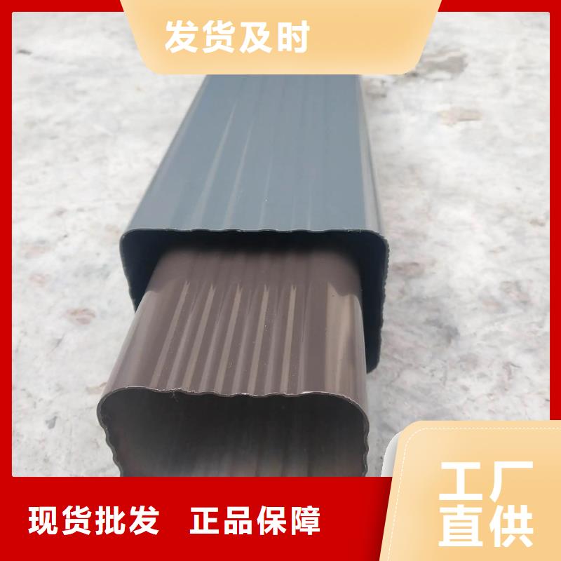 【管】_成品天沟公司常年供应