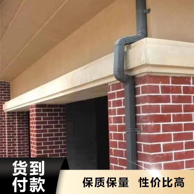 铝合金落水管定制价格