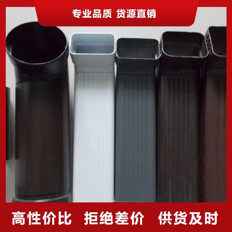 管,雨水管供应经久耐用