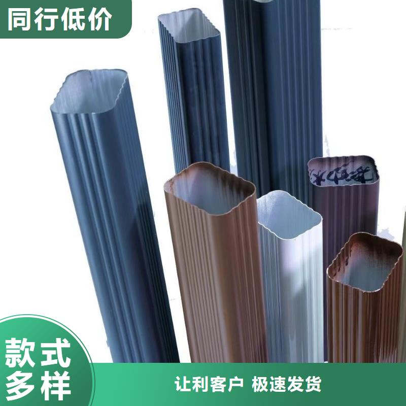 金属雨水管解决方案