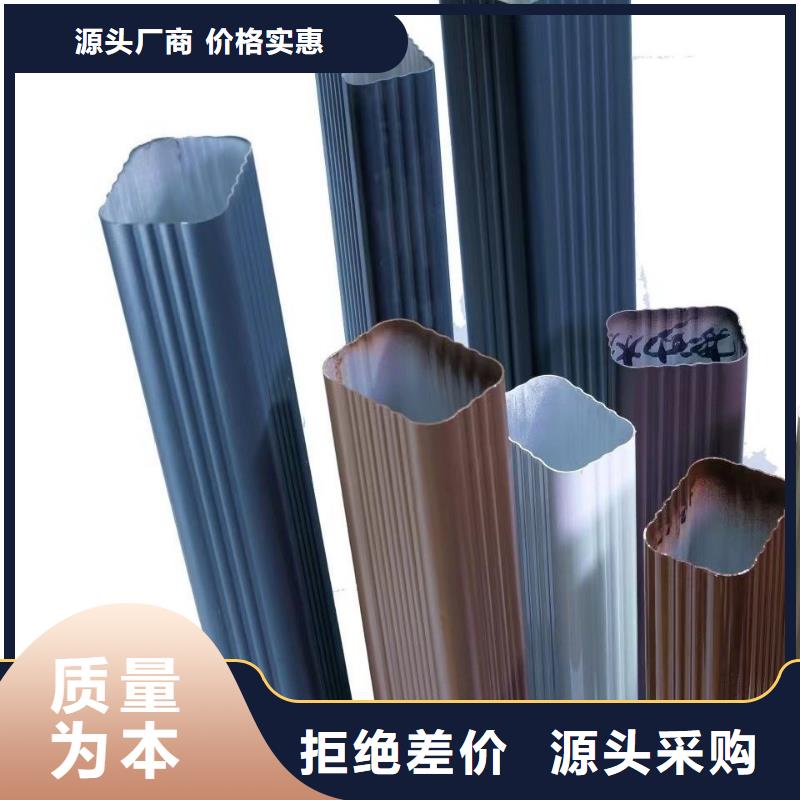 管-成品天沟工程施工案例