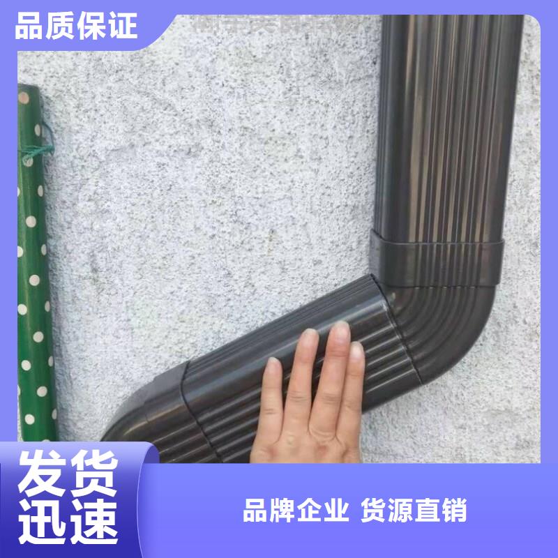 彩铝雨水管生产厂家