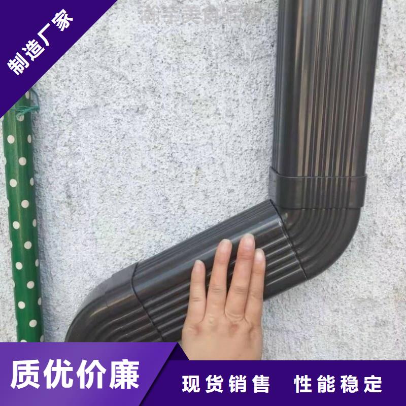 管,【成品天沟】全品类现货