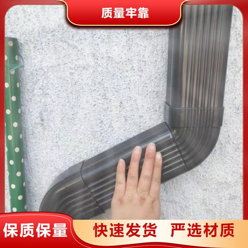 金属雨水管价格适中