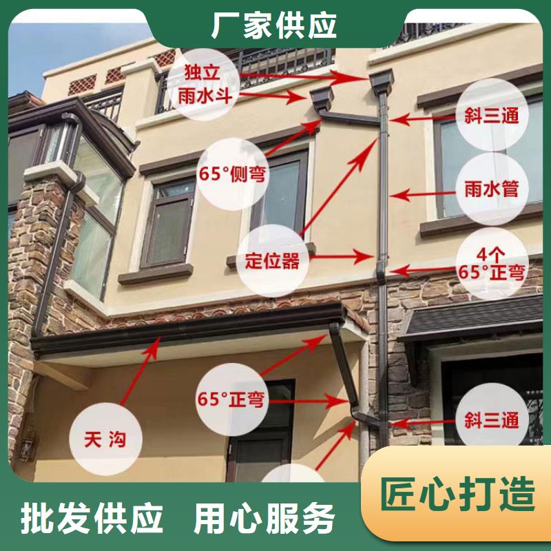 金属雨水管价格适中