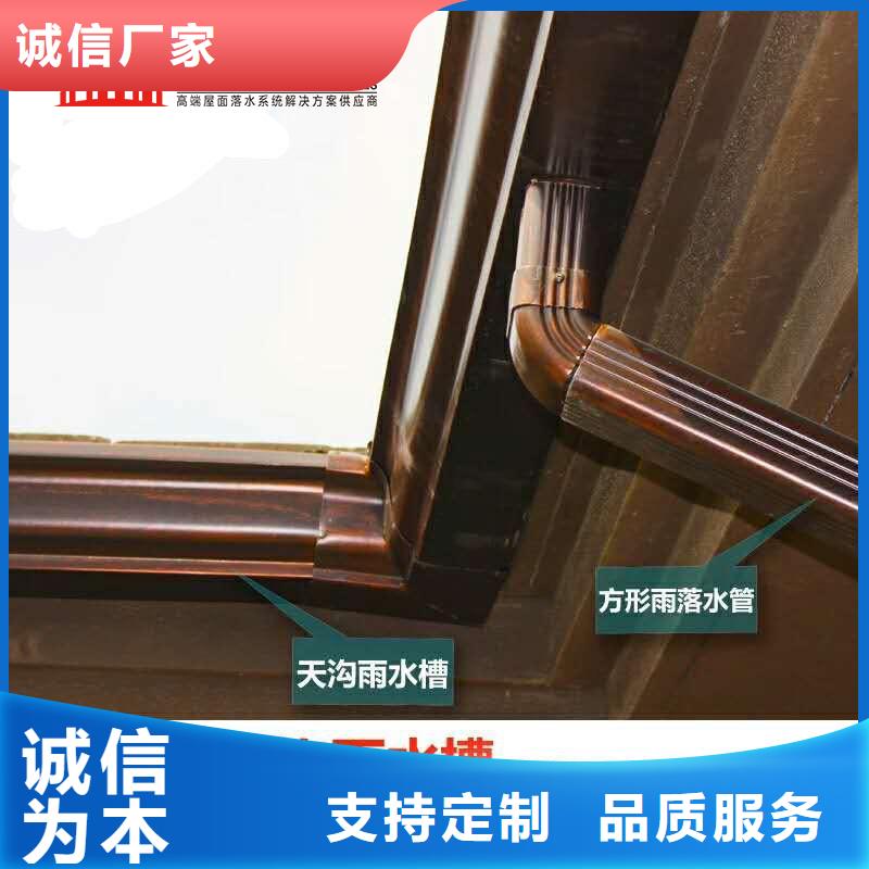 【管】成品天沟供应核心技术