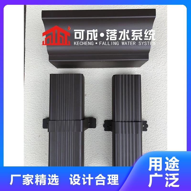 彩铝雨水管生产厂家