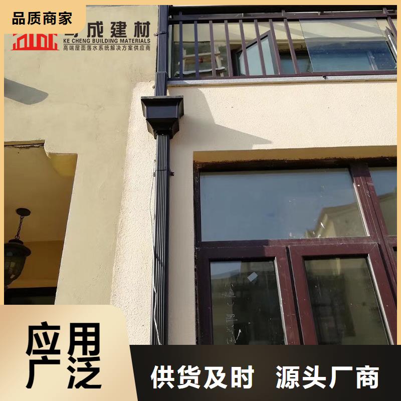 管成品天沟精选优质材料