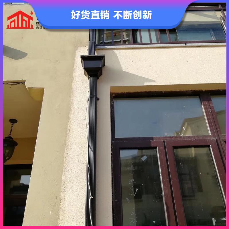 铝合金雨水管巧用原料