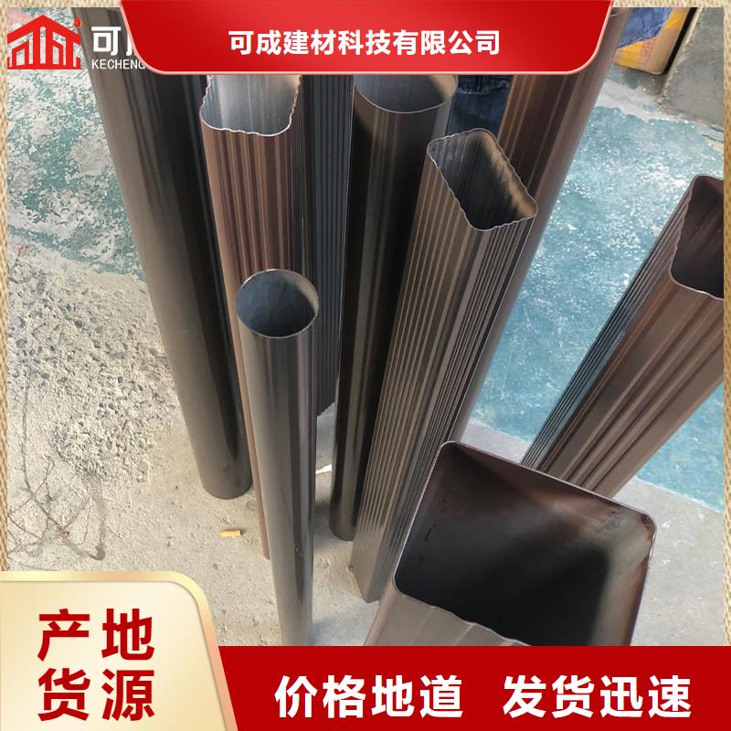 管【成品天沟供应】核心技术