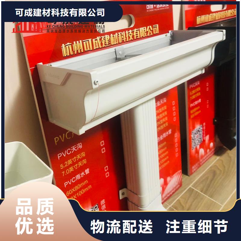 管,雨水管供应经久耐用