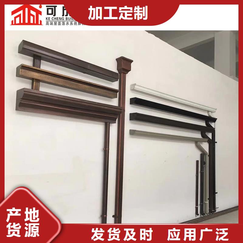 管,成品天沟敢与同行比服务