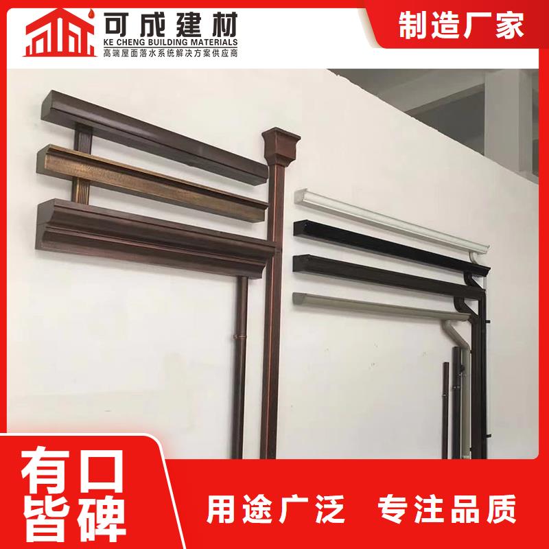 白沙县圆形落水管厂家报价