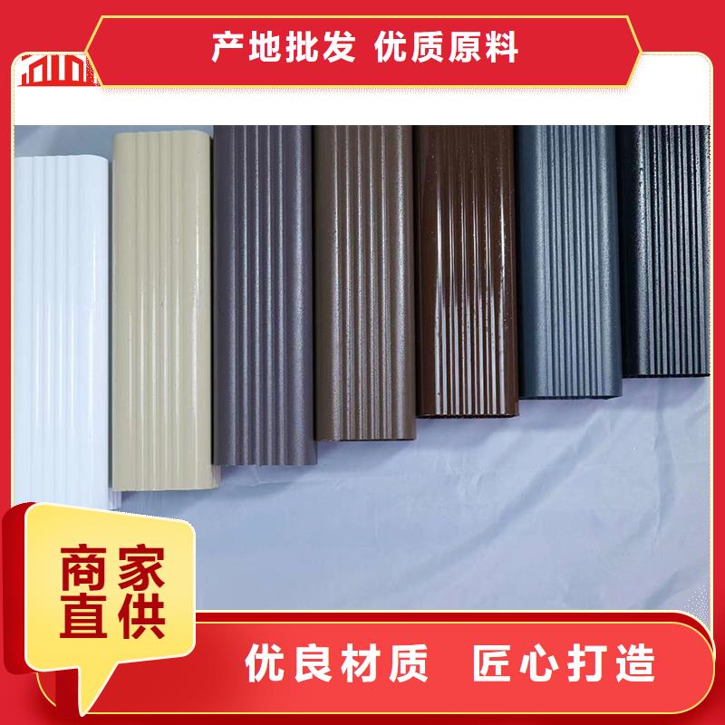 【管成品天沟品质卓越】