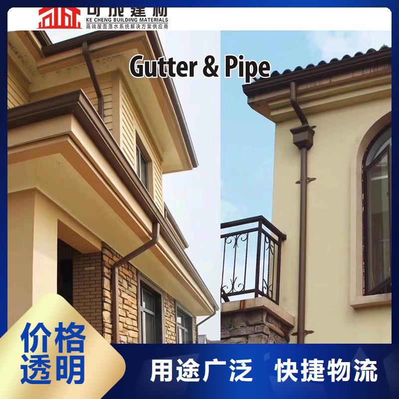 铝合金雨水管市场批发