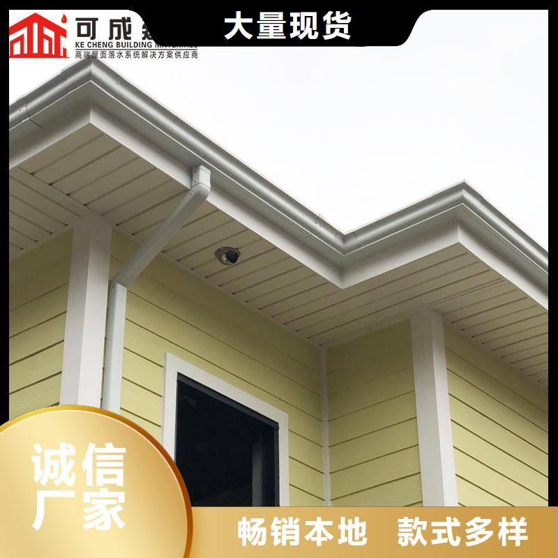 圆形落水管供应商