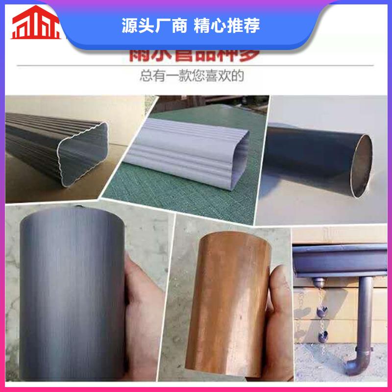 管【雨水槽供应】工厂直销