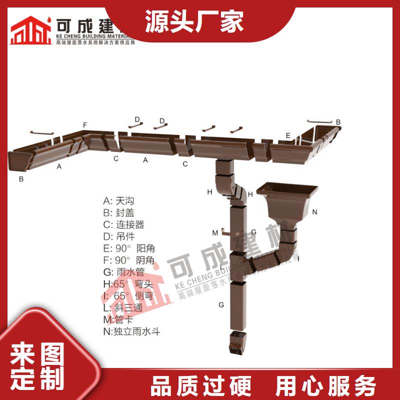 管,雨水管供应经久耐用