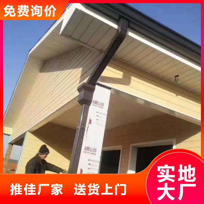 金属落水管厂家价格