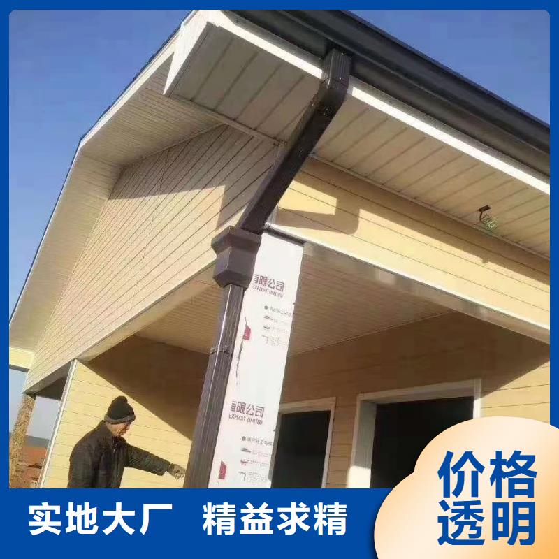 管成品天沟应用领域