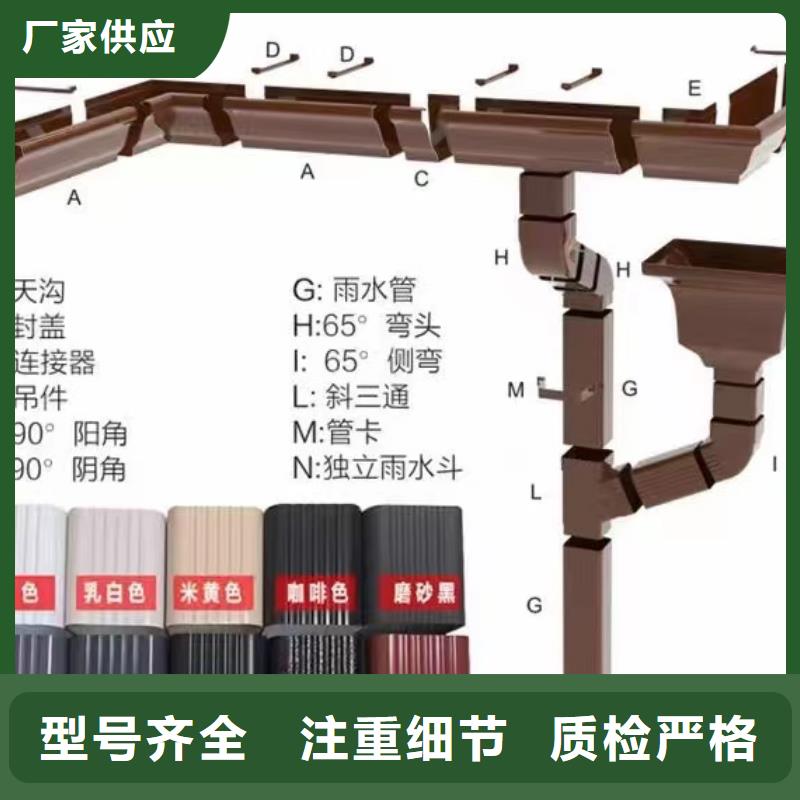 方形雨水管生产厂家