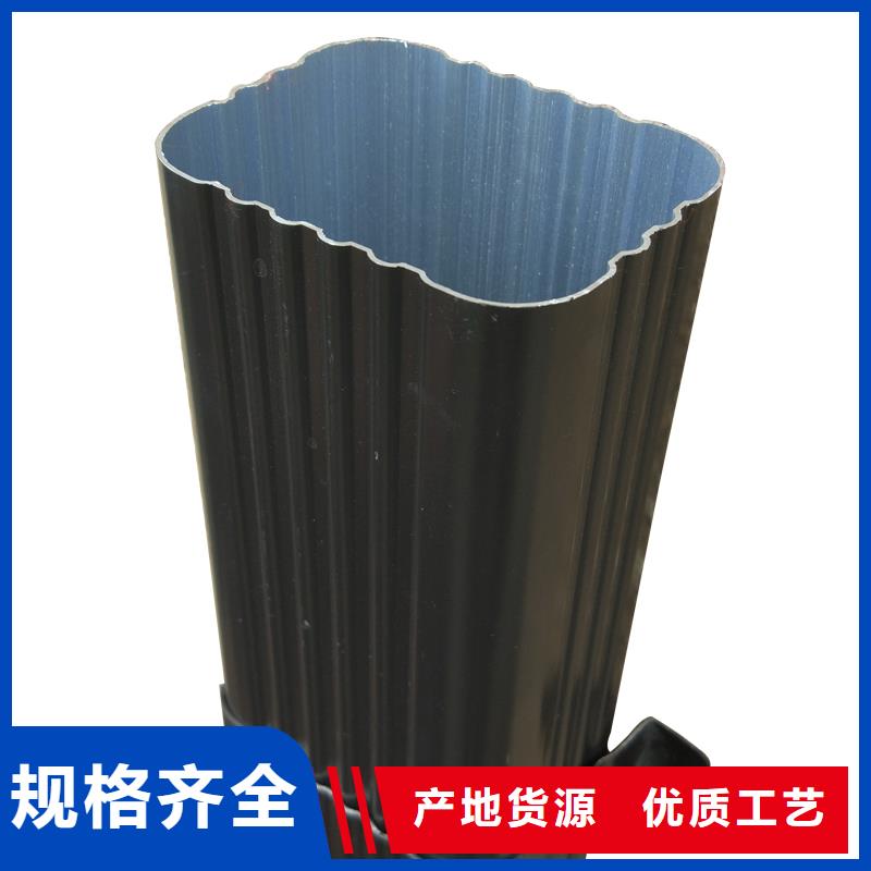 铝合金雨水管巧用原料