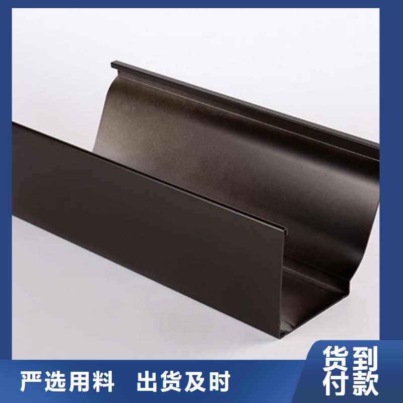 【管成品天沟批发品质服务】